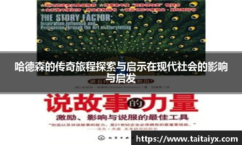 星空·综合体育官方网站