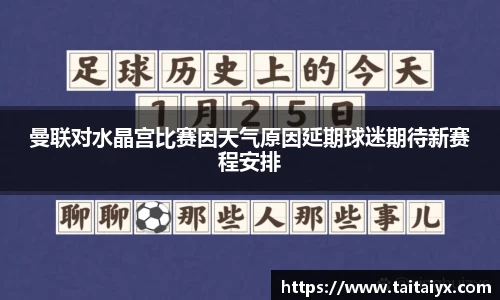 星空·综合体育官方网站
