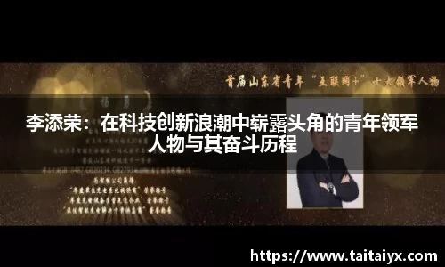 星空·综合体育中国官方网站