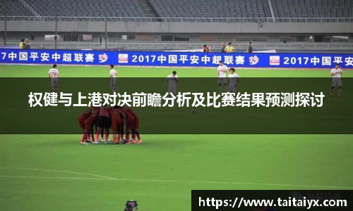 星空·综合体育中国官网